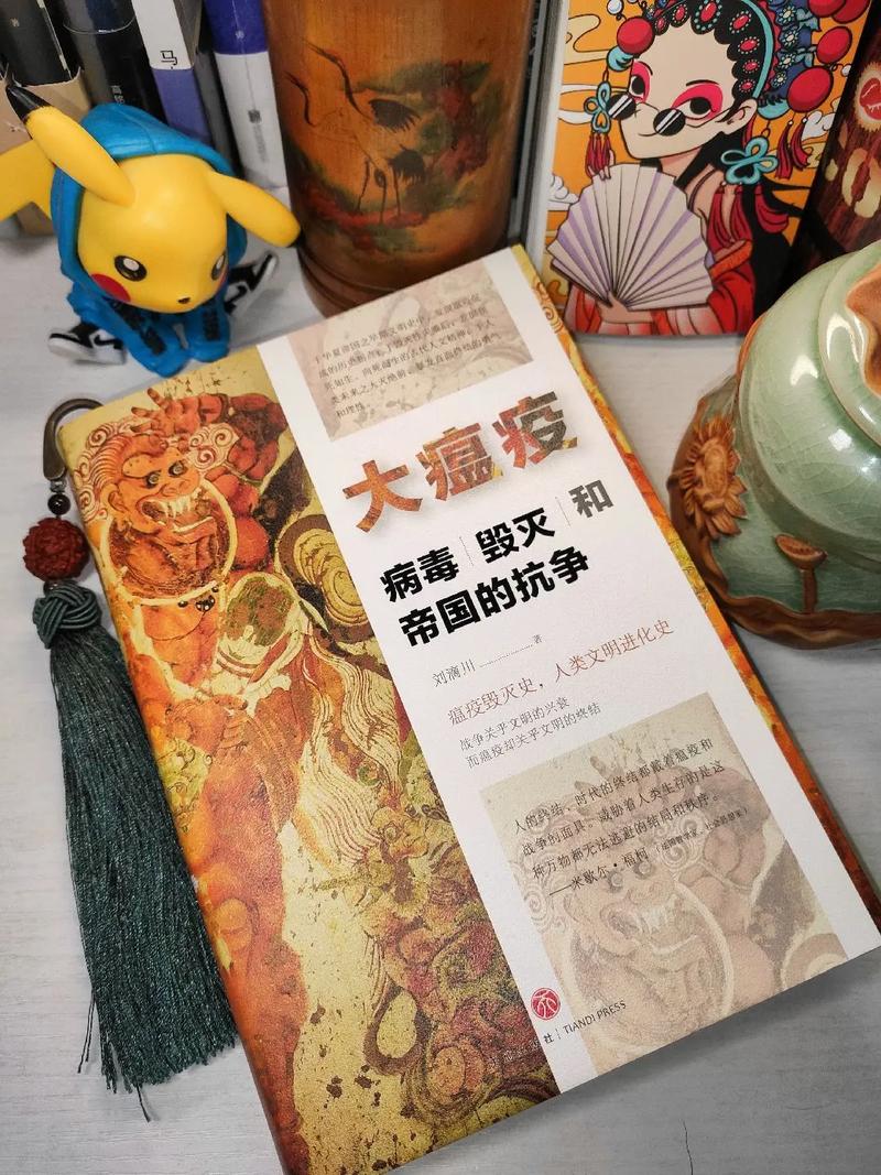 推荐几部看过的病毒瘟疫大片